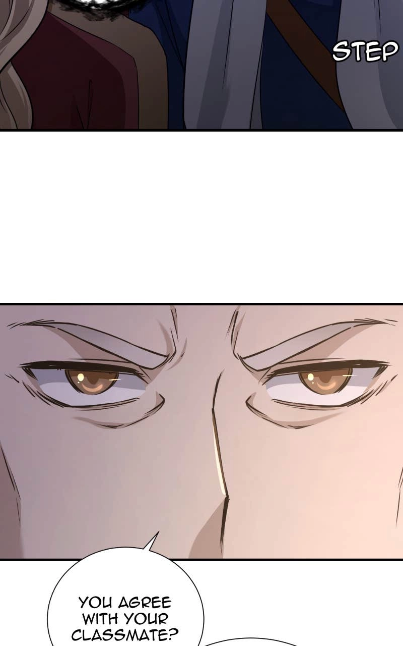 My Best Friend is an Eldritch Horror Chapter 13, page 46 of 81