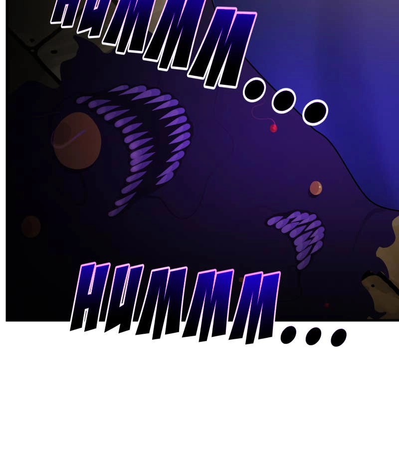 My Best Friend is an Eldritch Horror Chapter 21, page 37 of 75