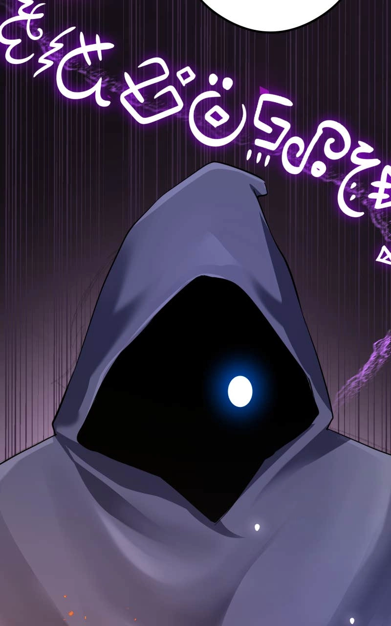 My Best Friend is an Eldritch Horror Chapter 25, page 23 of 110