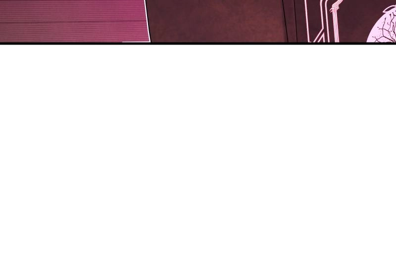 My Best Friend is an Eldritch Horror Chapter 3, page 28 of 82