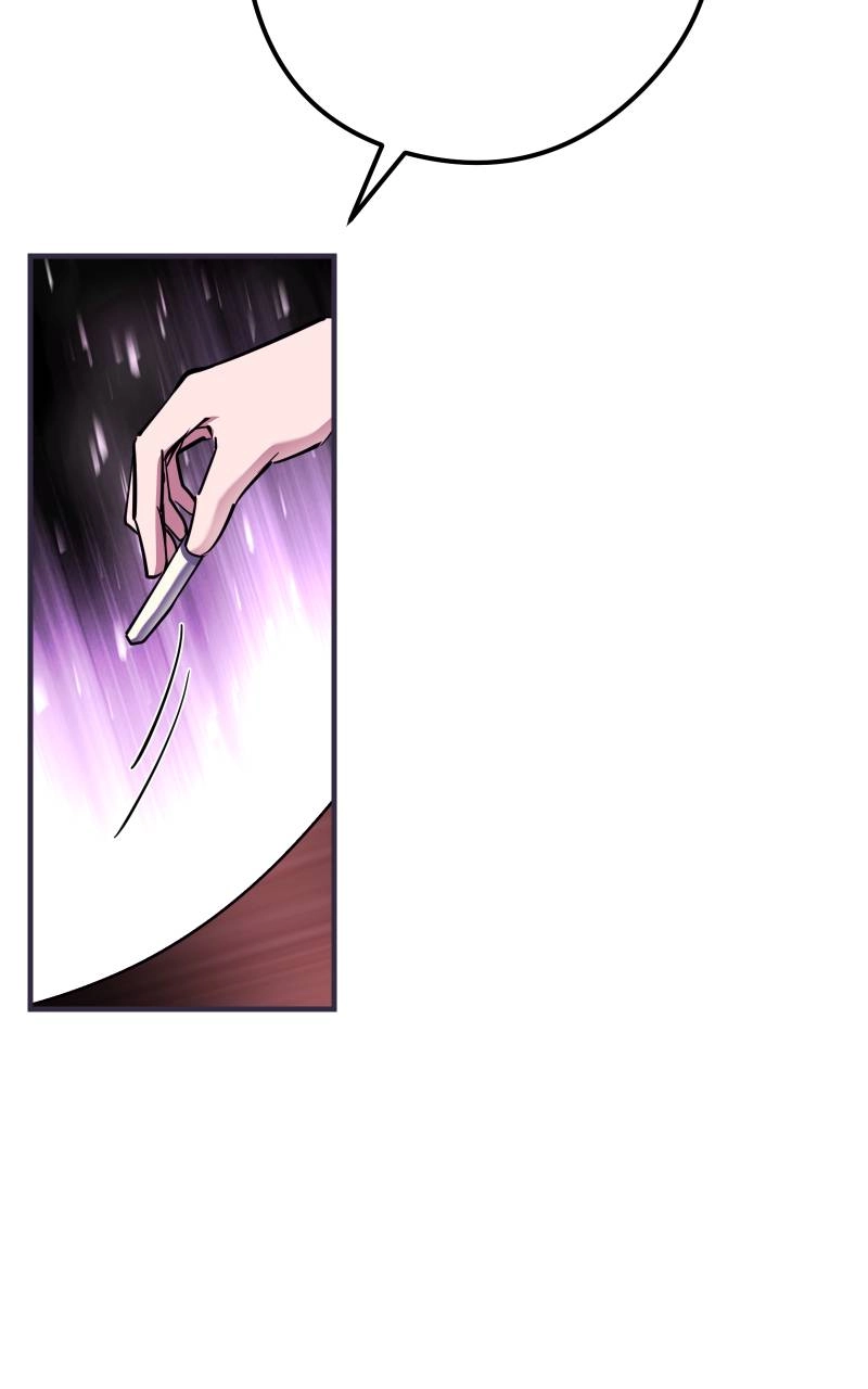 My Best Friend is an Eldritch Horror Chapter 3, page 40 of 82