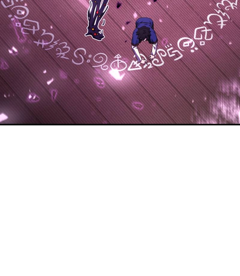 My Best Friend is an Eldritch Horror Chapter 3, page 55 of 82