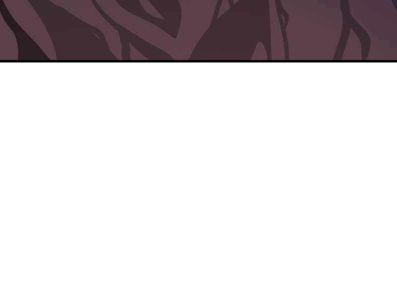 My Best Friend is an Eldritch Horror Chapter 30, page 12 of 108