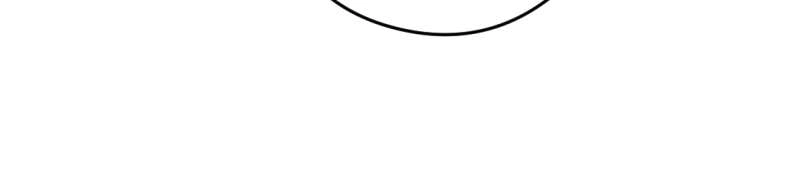 My Best Friend is an Eldritch Horror Chapter 30, page 76 of 108