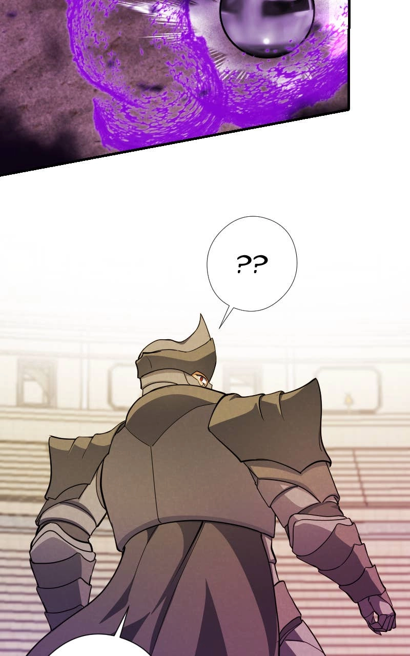 My Best Friend is an Eldritch Horror Chapter 32, page 27 of 112