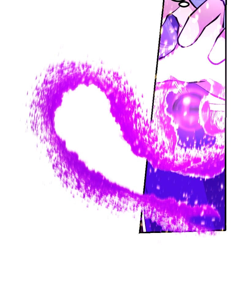 My Best Friend is an Eldritch Horror Chapter 32, page 82 of 112