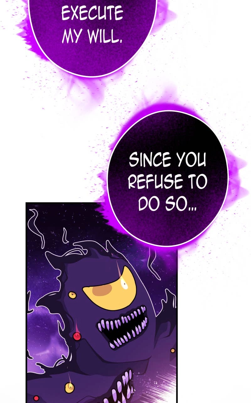 My Best Friend is an Eldritch Horror Chapter 35, page 78 of 111
