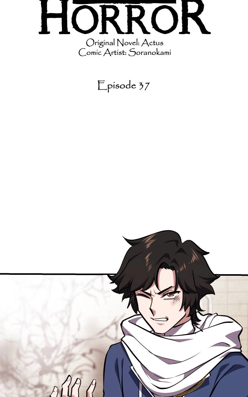My Best Friend is an Eldritch Horror Chapter 37, page 9 of 88