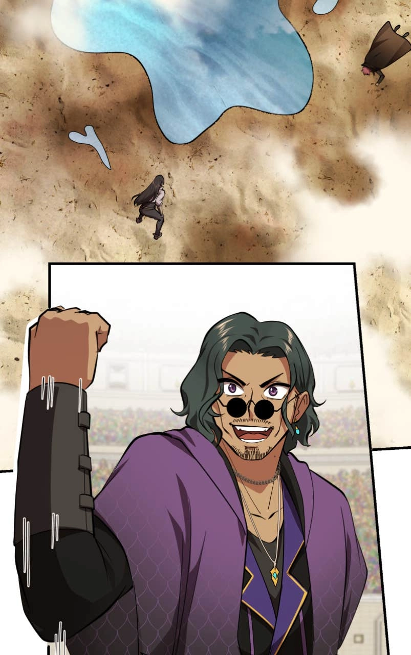 My Best Friend is an Eldritch Horror Chapter 39, page 13 of 81