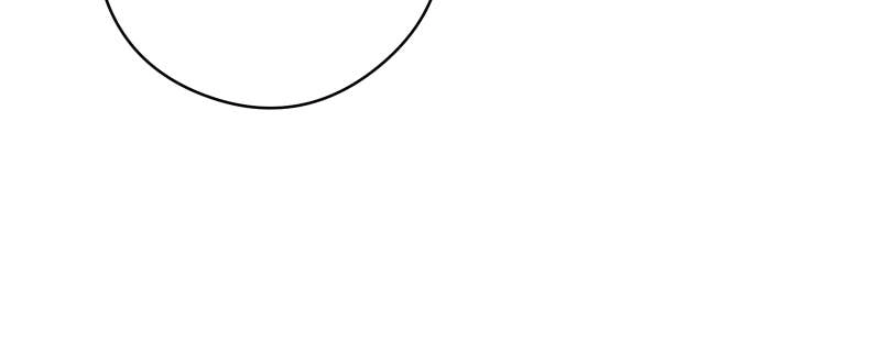 My Best Friend is an Eldritch Horror Chapter 39, page 34 of 81
