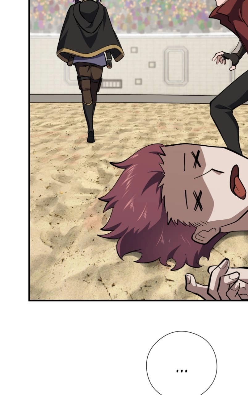 My Best Friend is an Eldritch Horror Chapter 39, page 5 of 81