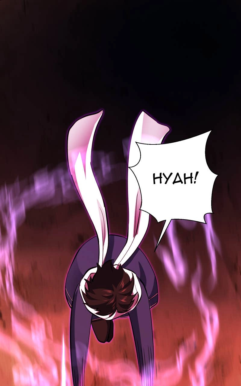 My Best Friend is an Eldritch Horror Chapter 39, page 51 of 81
