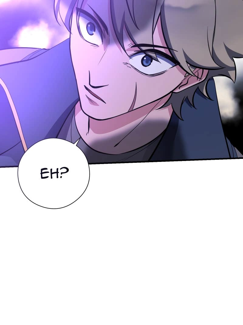 My Best Friend is an Eldritch Horror Chapter 41, page 45 of 92