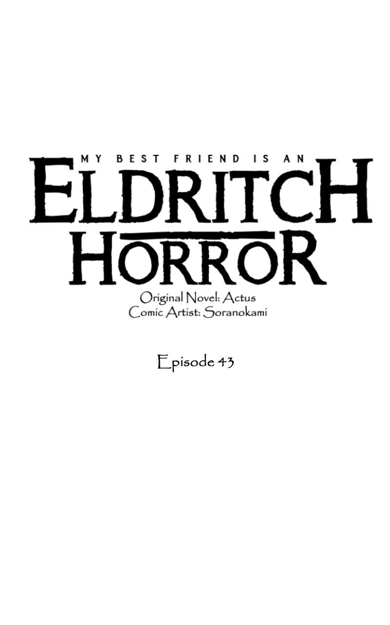 My Best Friend is an Eldritch Horror Chapter 43, page 5 of 81