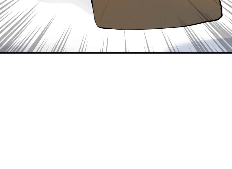 My Best Friend is an Eldritch Horror Chapter 48, page 19 of 97