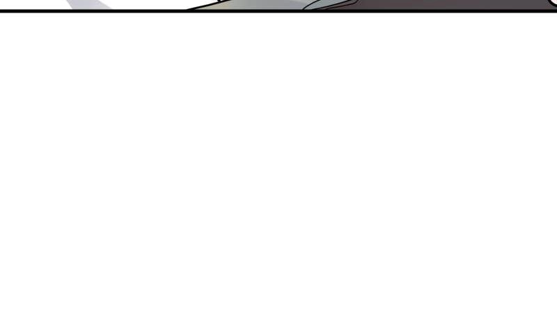 My Best Friend is an Eldritch Horror Chapter 48, page 63 of 97