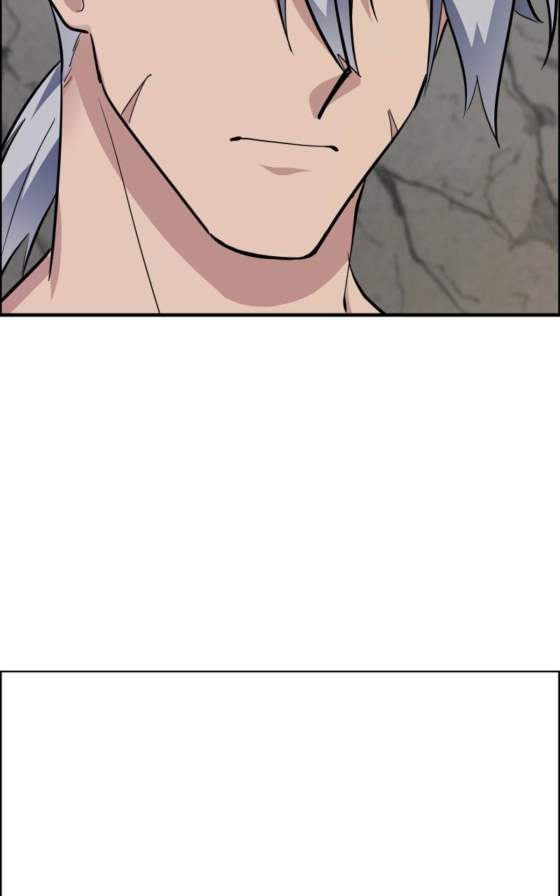 My Best Friend is an Eldritch Horror Chapter 49, page 10 of 94