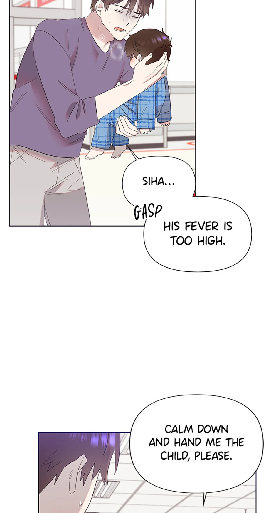 My Brother and His Gift Chapter 11, page 23 of 92