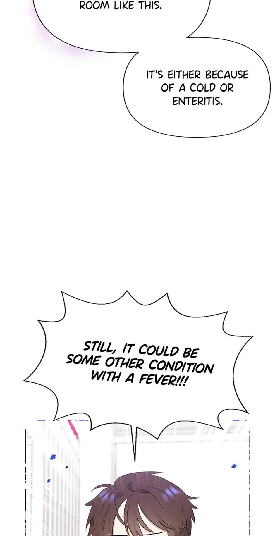 My Brother and His Gift Chapter 11, page 30 of 92