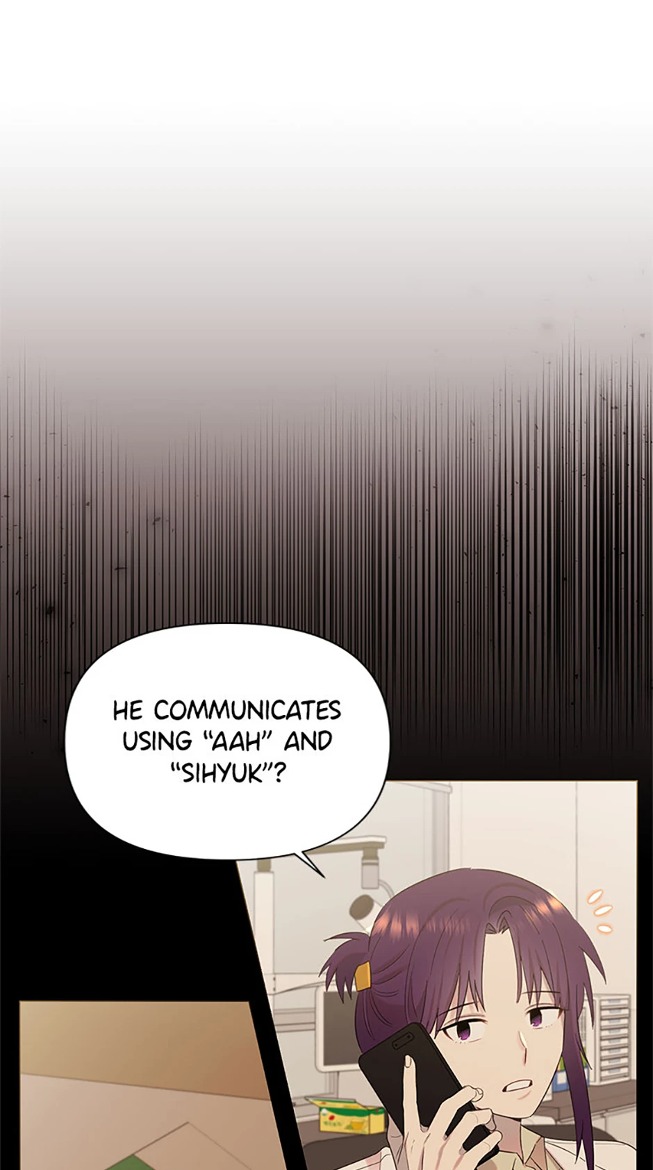 My Brother and His Gift Chapter 11, page 60 of 92