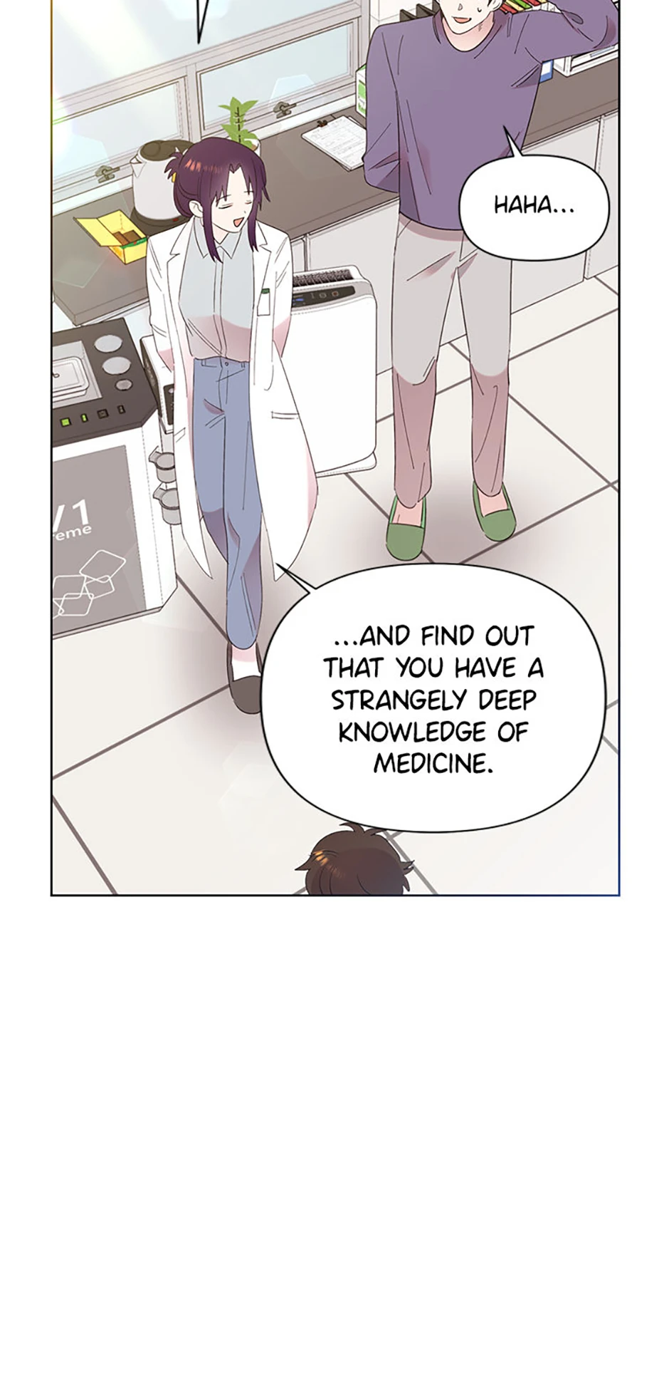 My Brother and His Gift Chapter 11, page 83 of 92