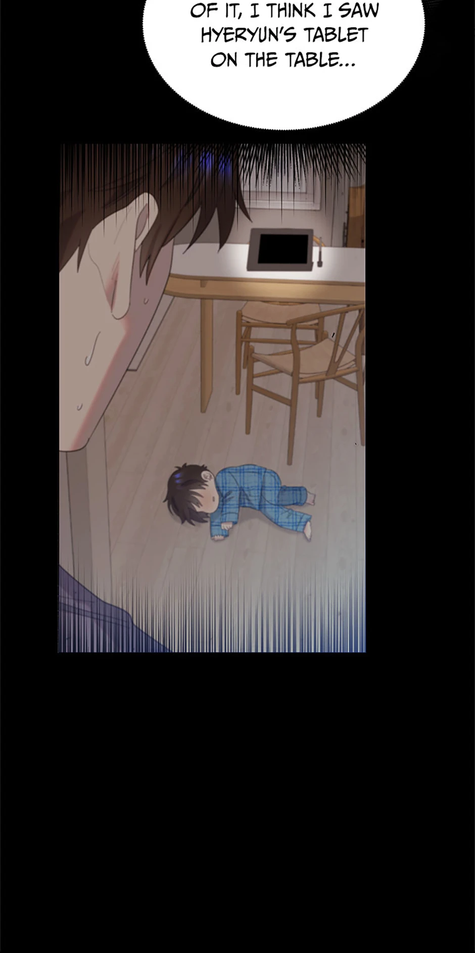 My Brother and His Gift Chapter 12, page 10 of 93