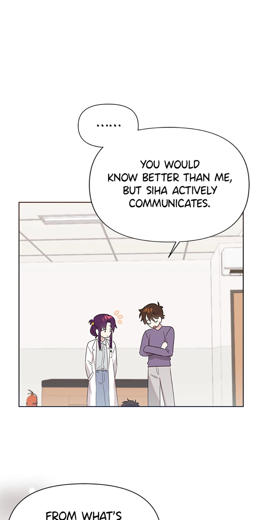 My Brother and His Gift Chapter 12, page 14 of 93