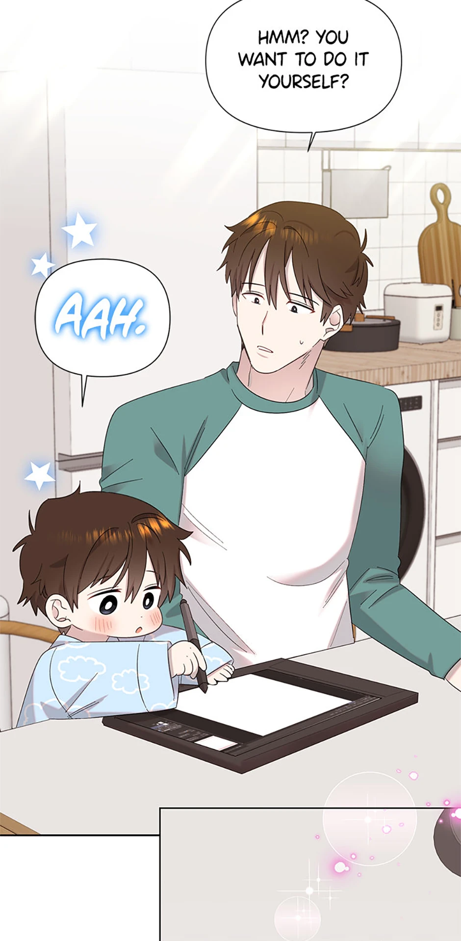 My Brother and His Gift Chapter 12, page 69 of 93