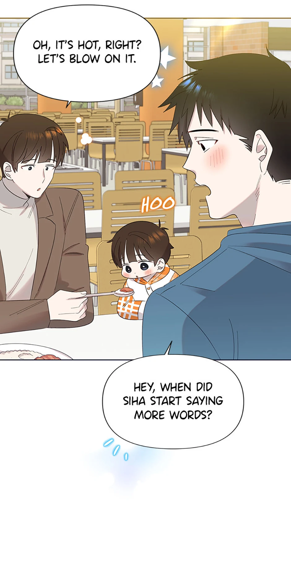 My Brother and His Gift Chapter 13, page 56 of 83