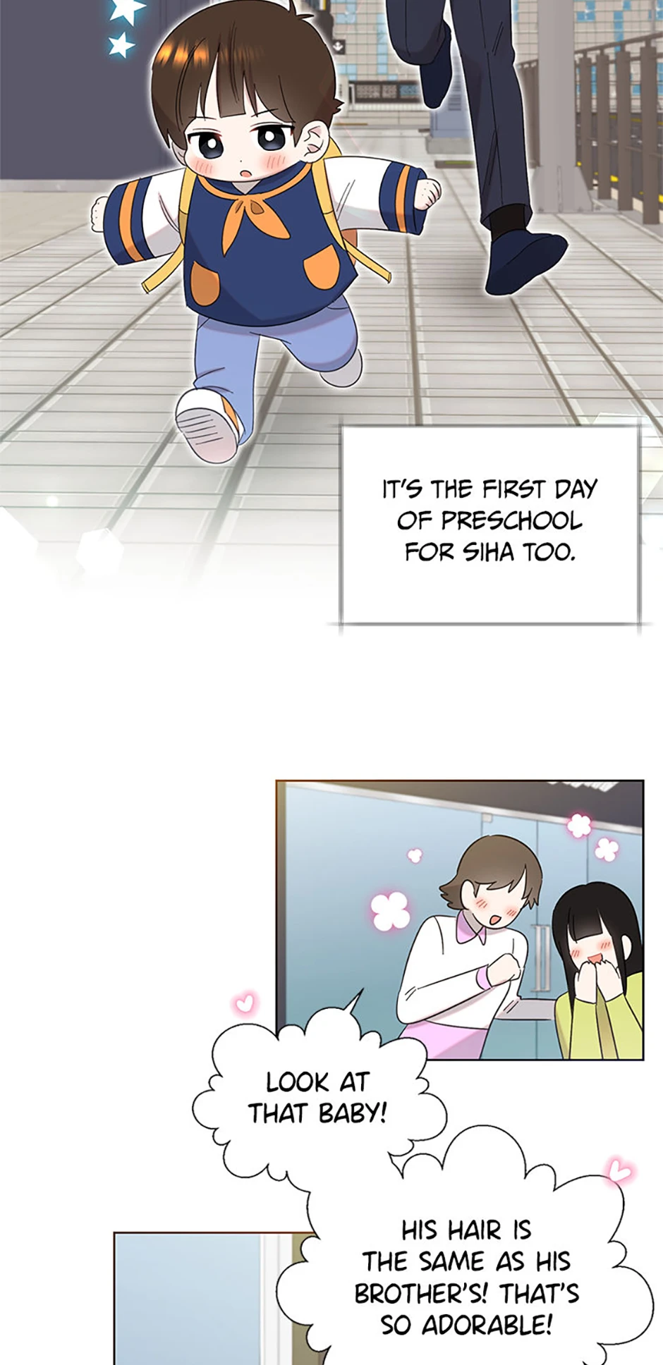 My Brother and His Gift Chapter 13, page 61 of 83