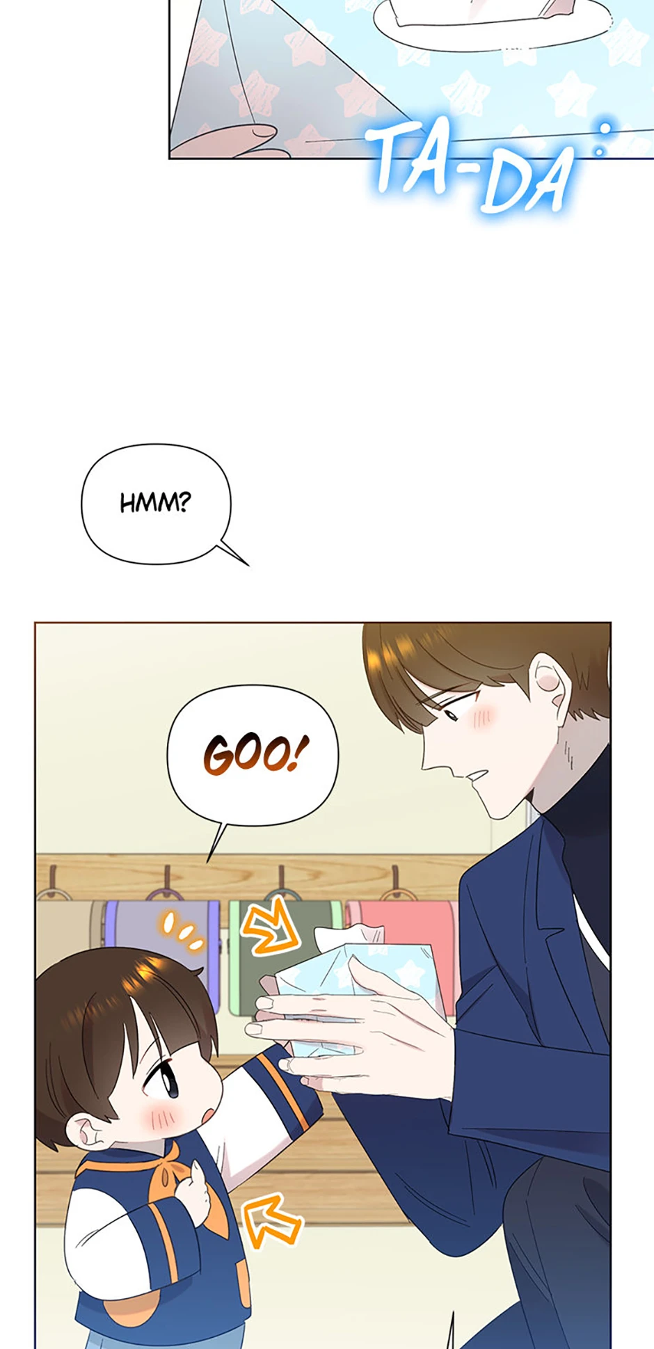 My Brother and His Gift Chapter 13, page 77 of 83