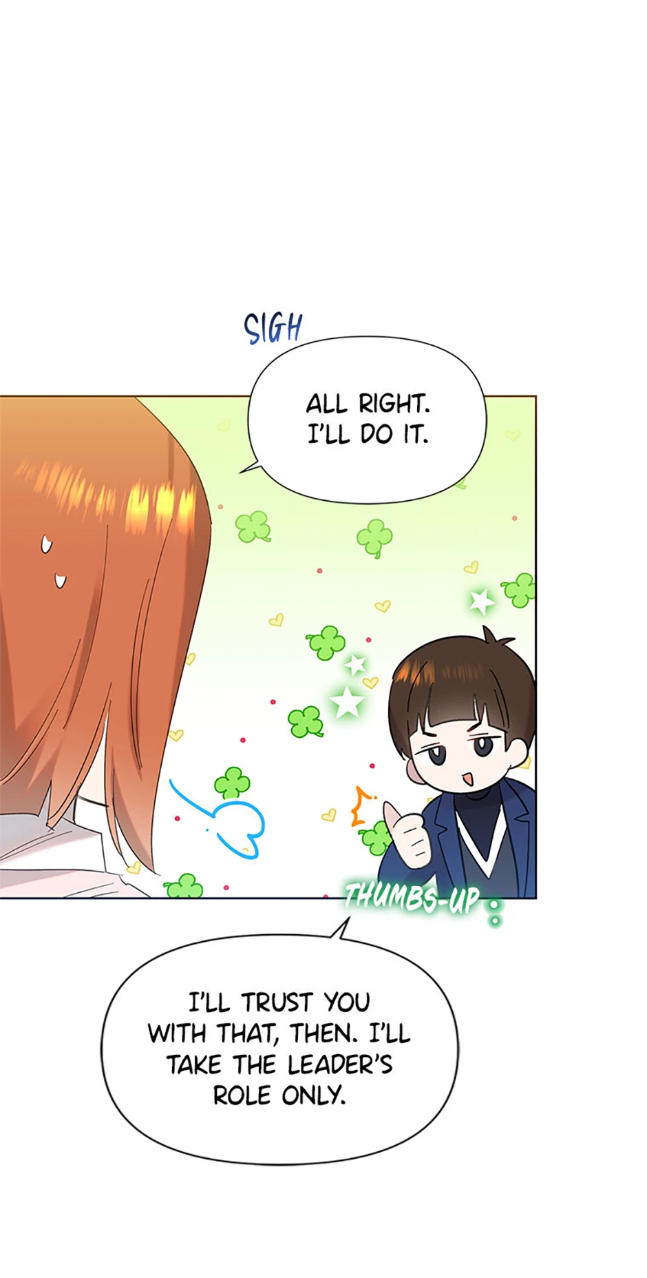 My Brother and His Gift Chapter 14, page 51 of 90