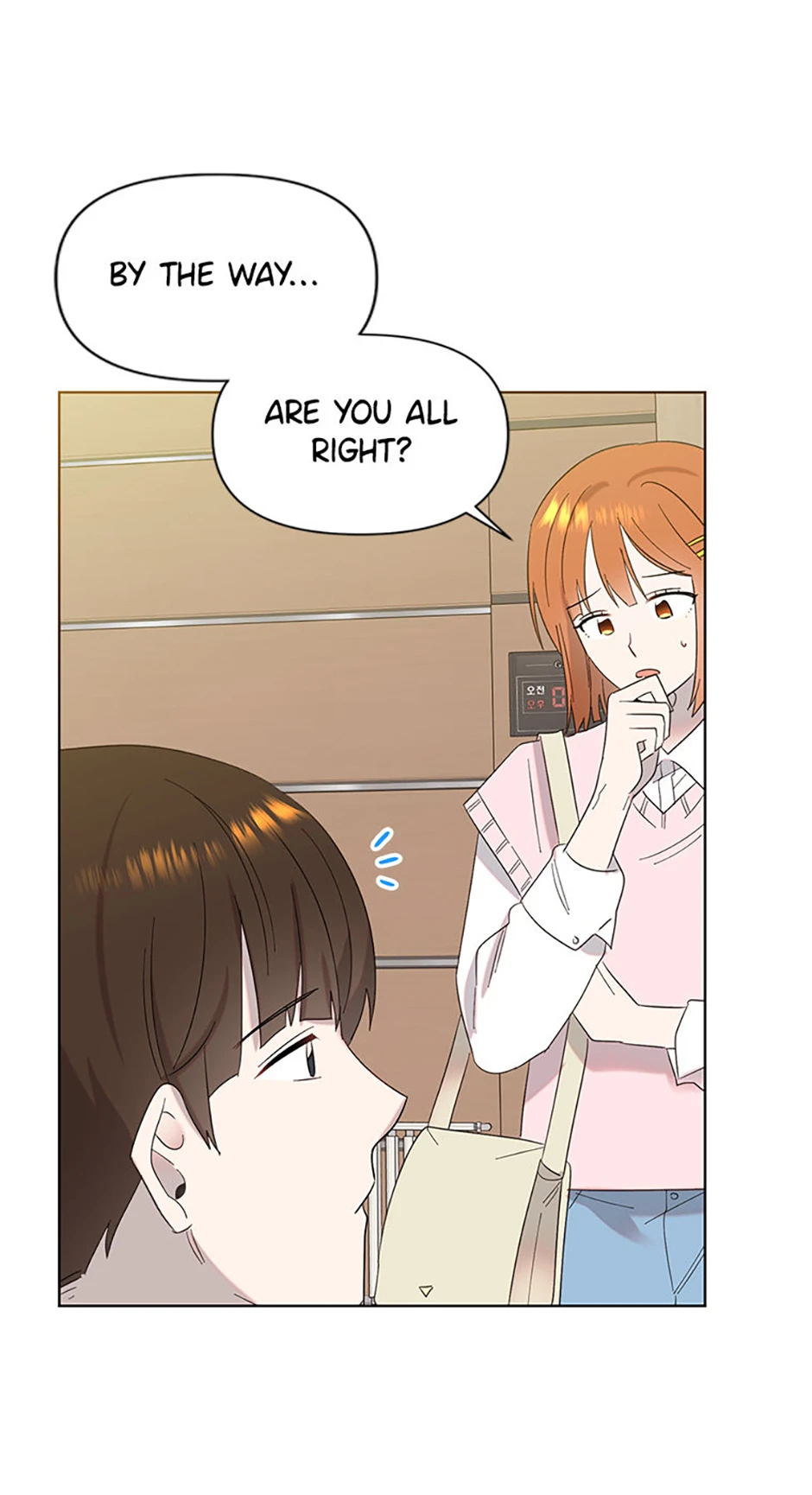My Brother and His Gift Chapter 14, page 7 of 90