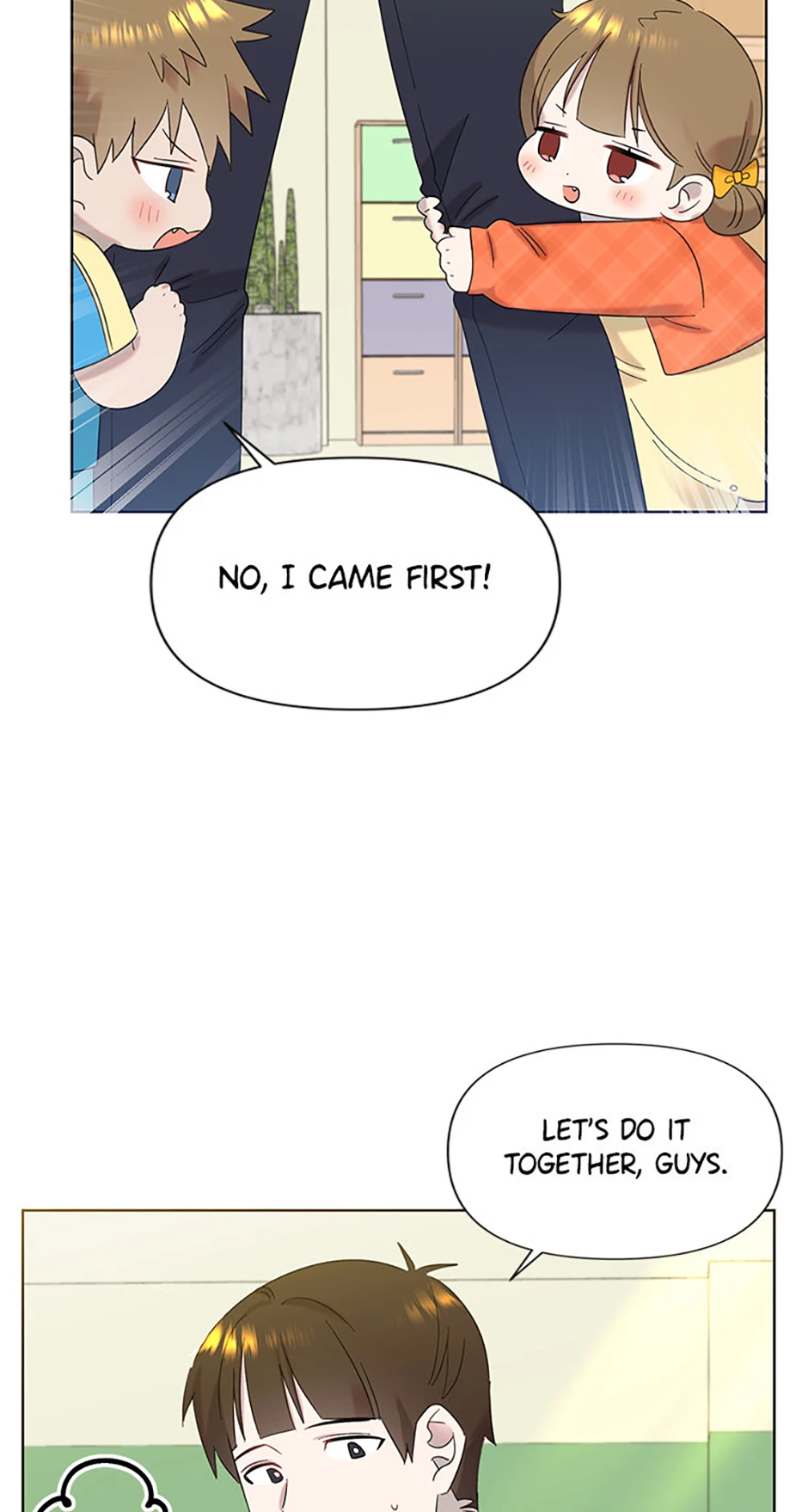 My Brother and His Gift Chapter 15, page 21 of 80