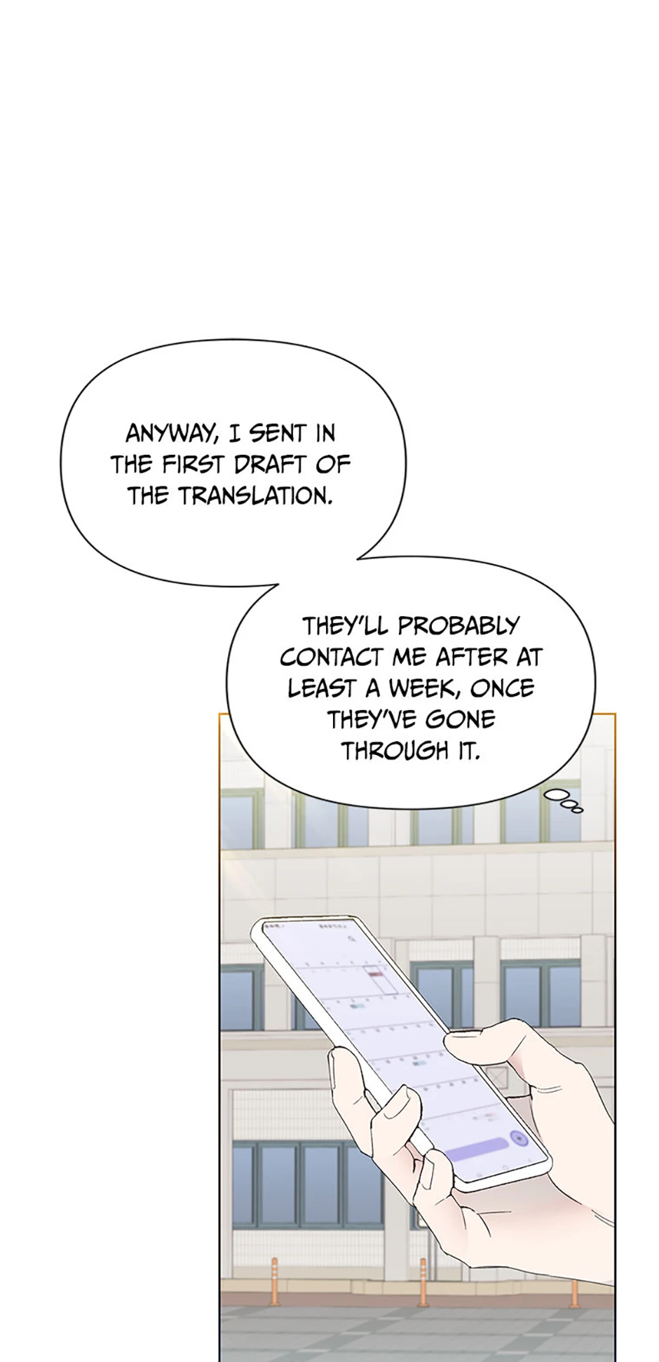 My Brother and His Gift Chapter 15, page 38 of 80