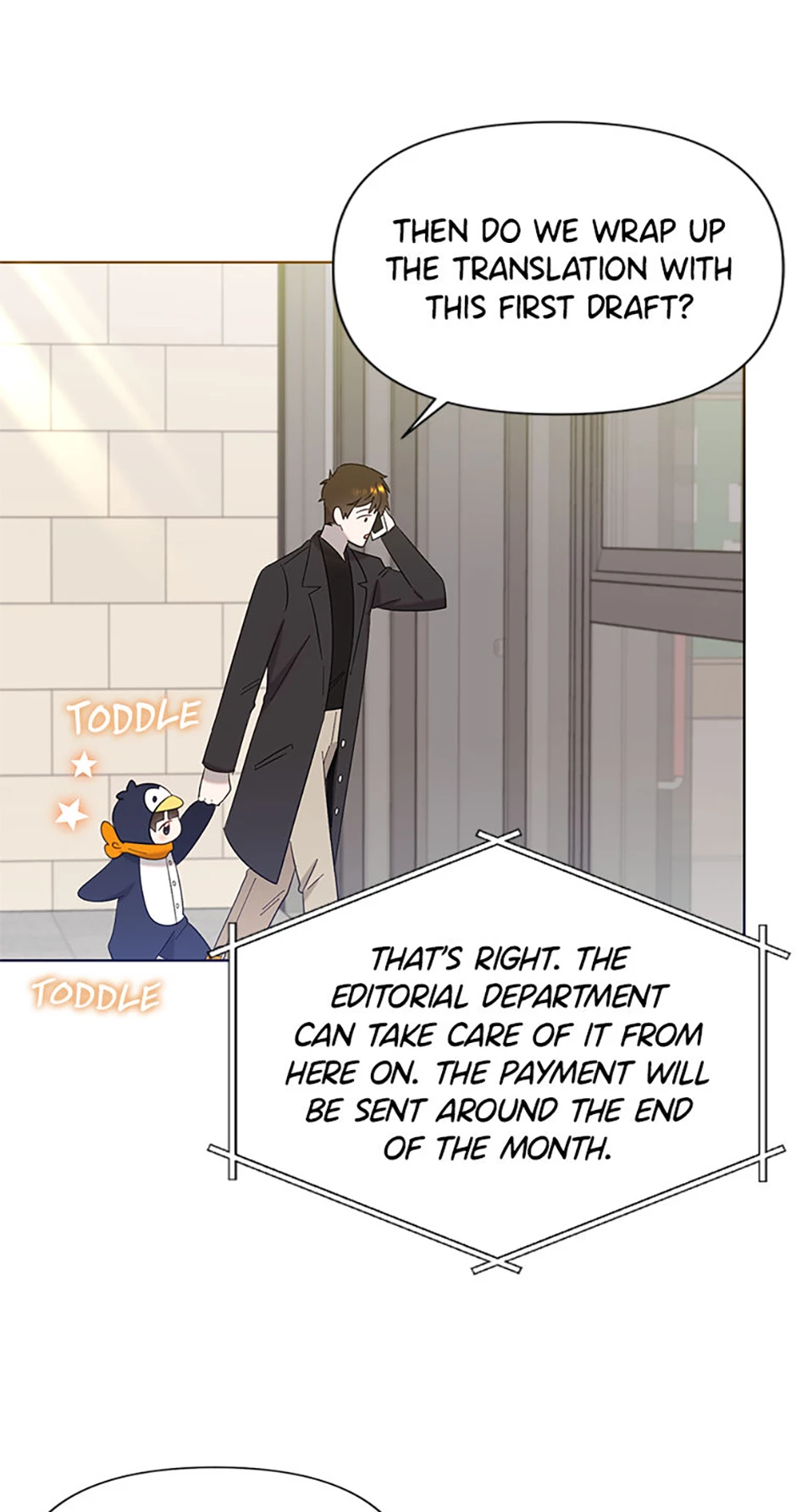 My Brother and His Gift Chapter 15, page 44 of 80
