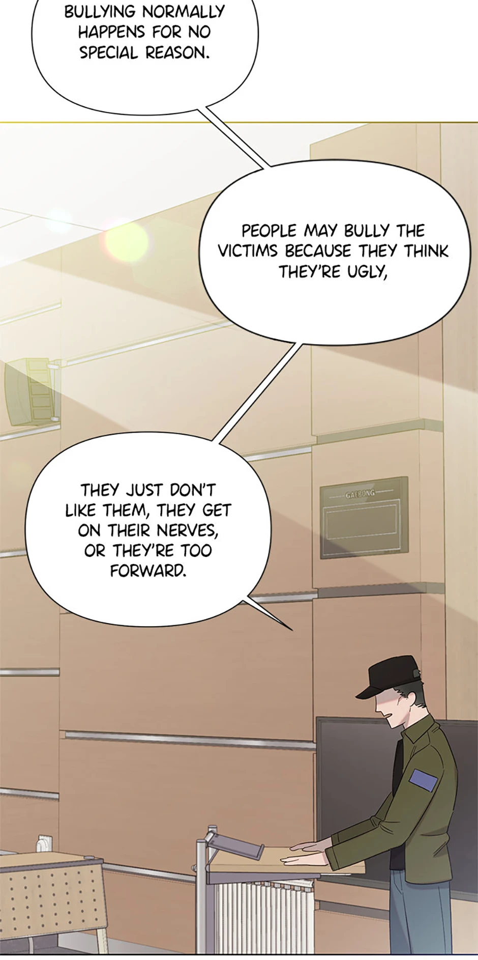 My Brother and His Gift Chapter 17, page 12 of 87