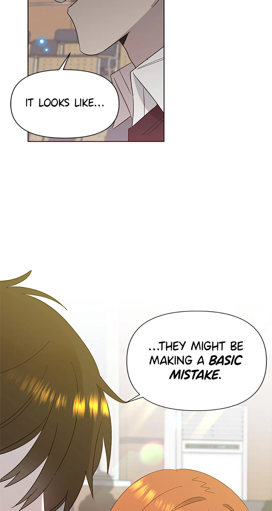 My Brother and His Gift Chapter 17, page 6 of 87