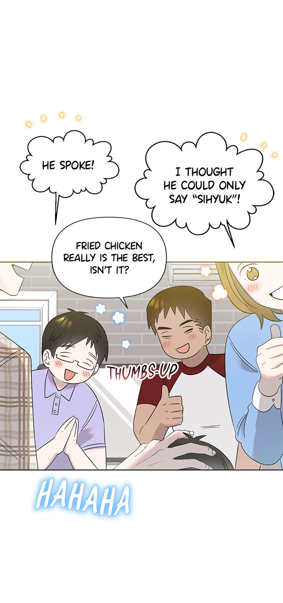 My Brother and His Gift Chapter 18, page 52 of 73