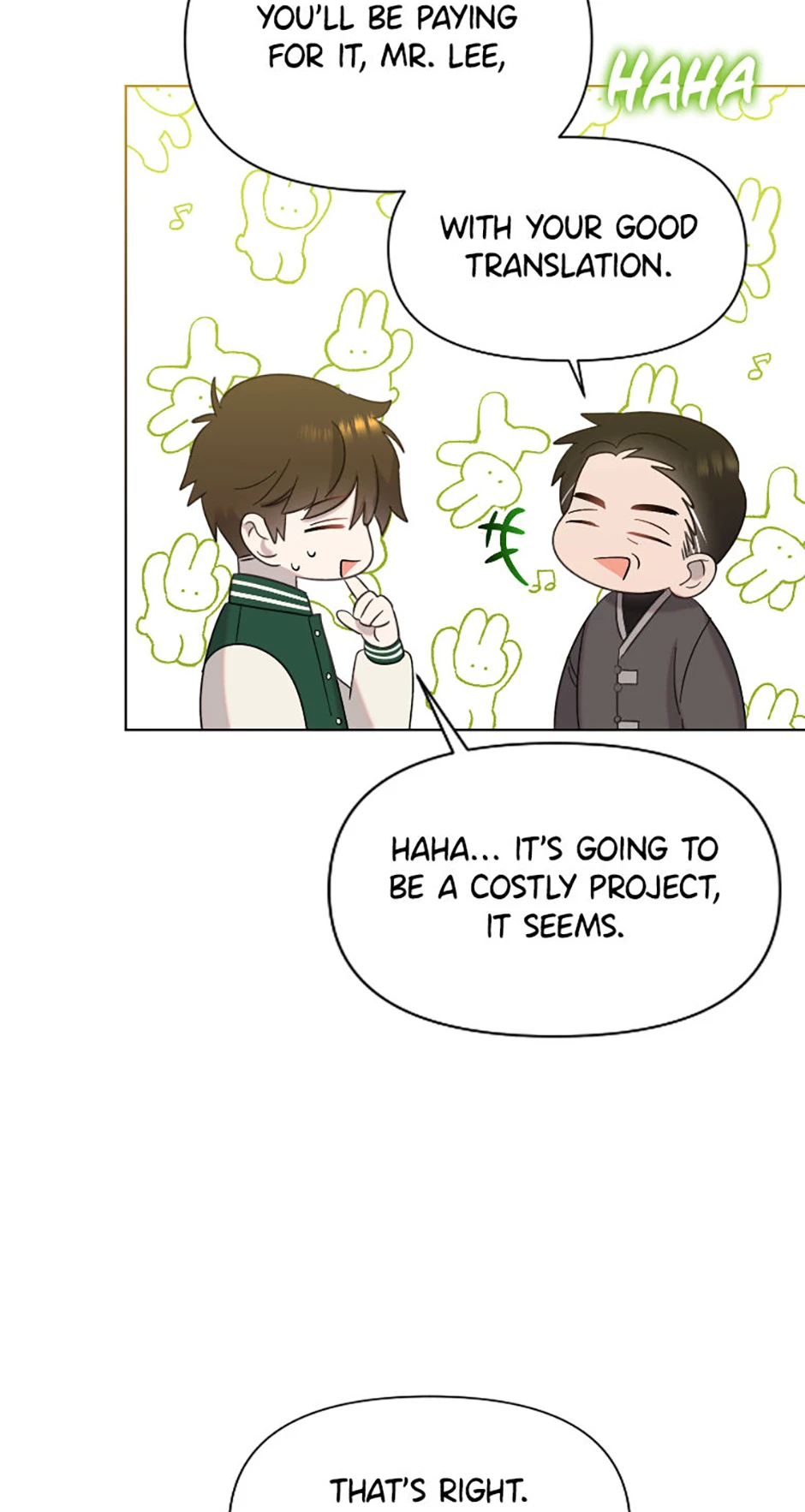 My Brother and His Gift Chapter 20, page 53 of 81