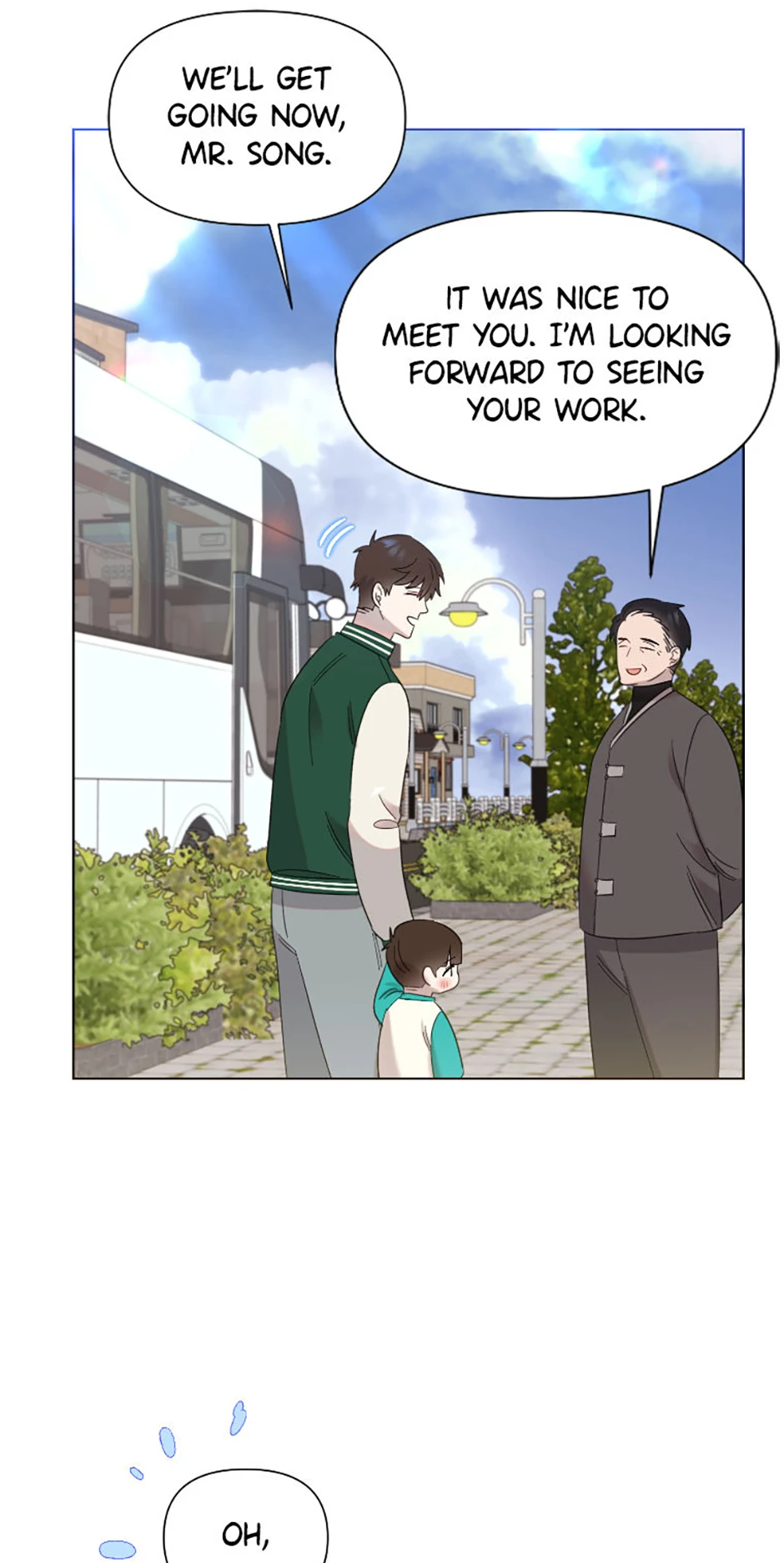 My Brother and His Gift Chapter 21, page 42 of 81