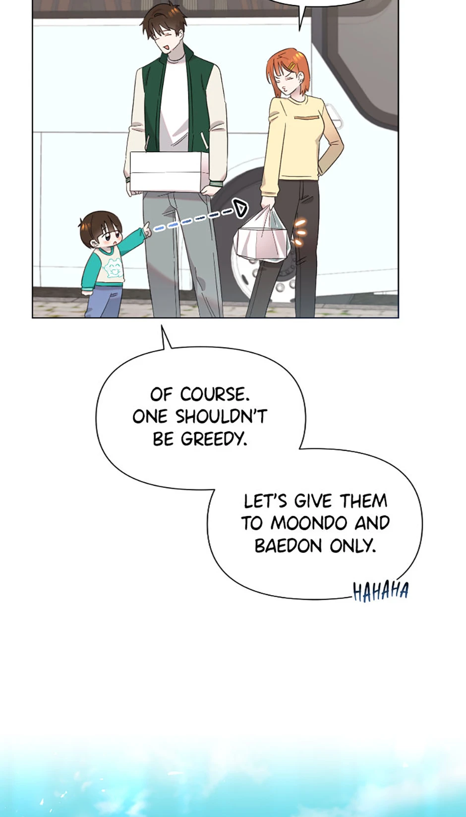 My Brother and His Gift Chapter 21, page 58 of 81