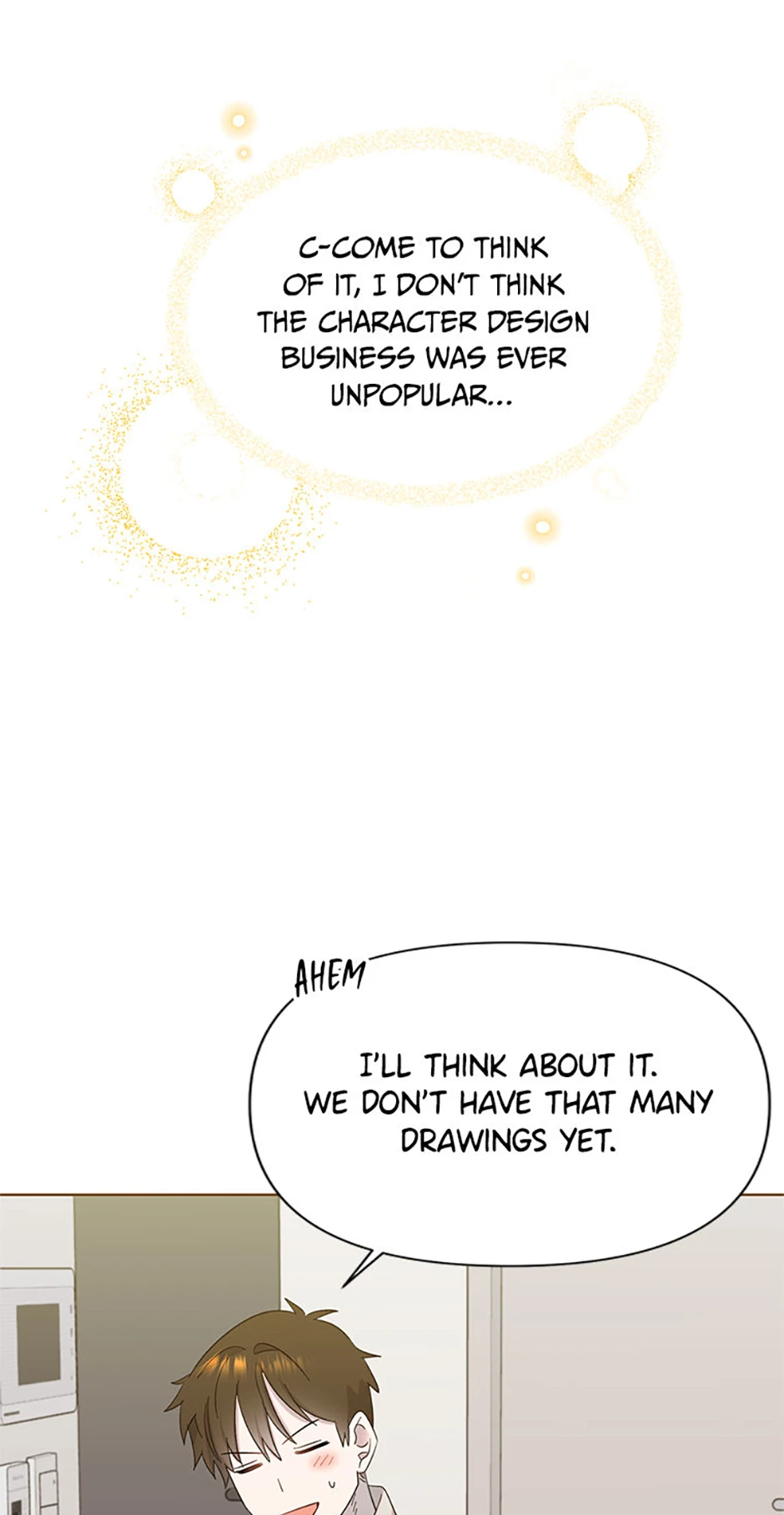My Brother and His Gift Chapter 22, page 23 of 80