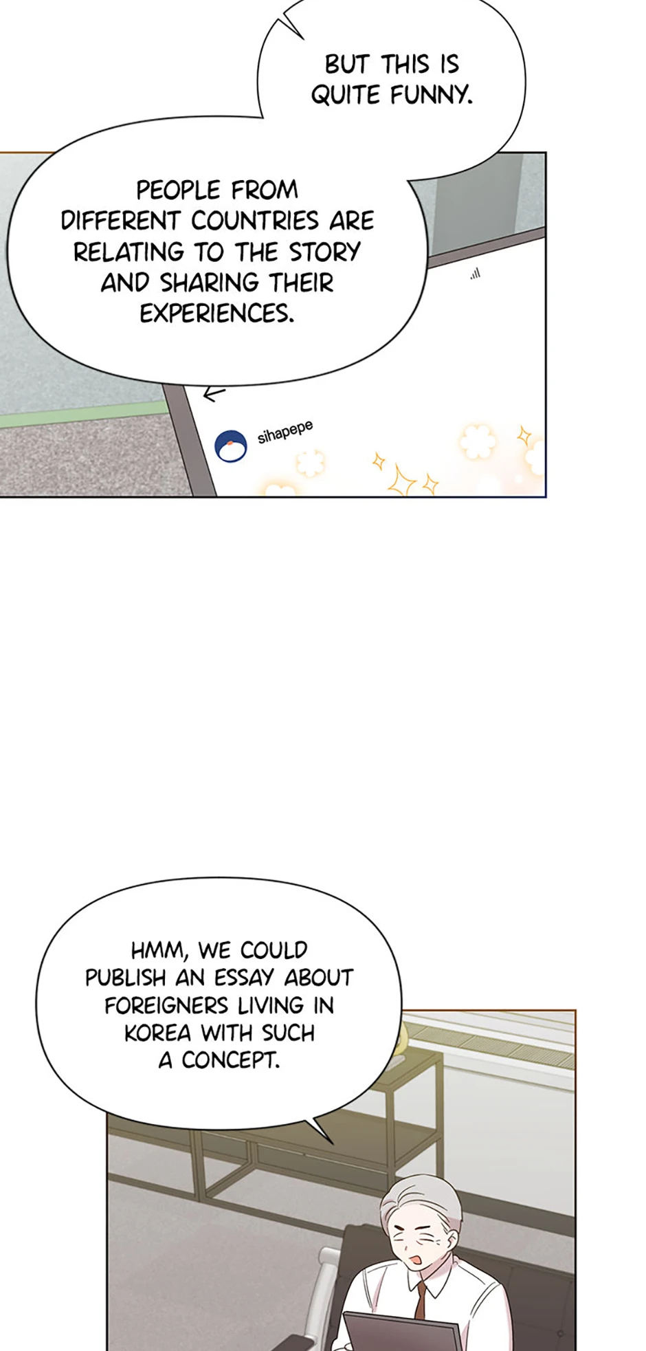 My Brother and His Gift Chapter 25, page 78 of 83