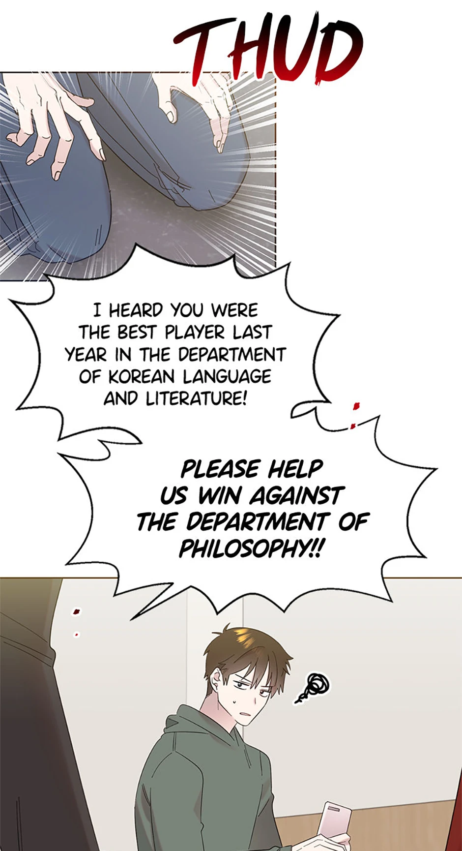 My Brother and His Gift Chapter 26, page 16 of 81