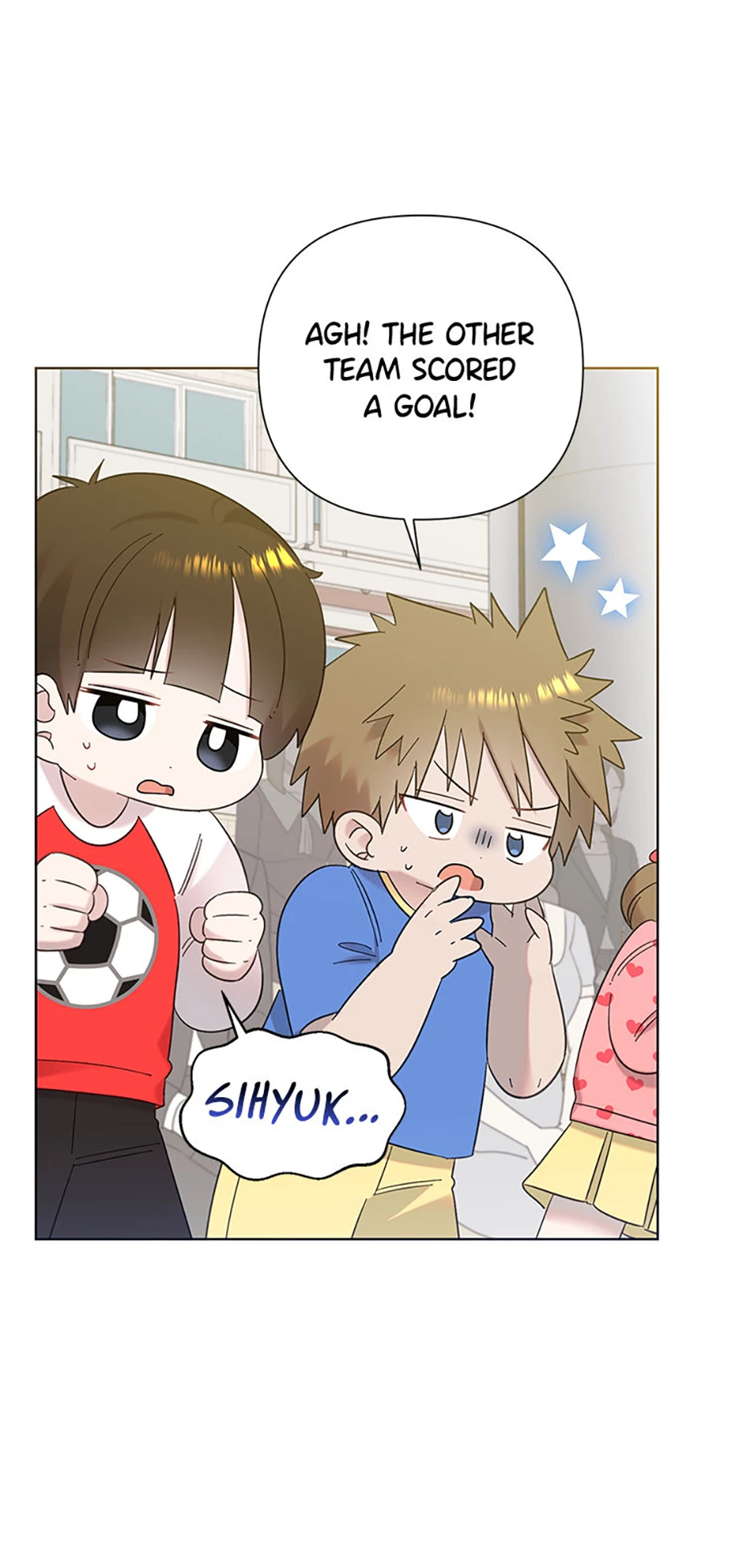 My Brother and His Gift Chapter 27, page 22 of 74
