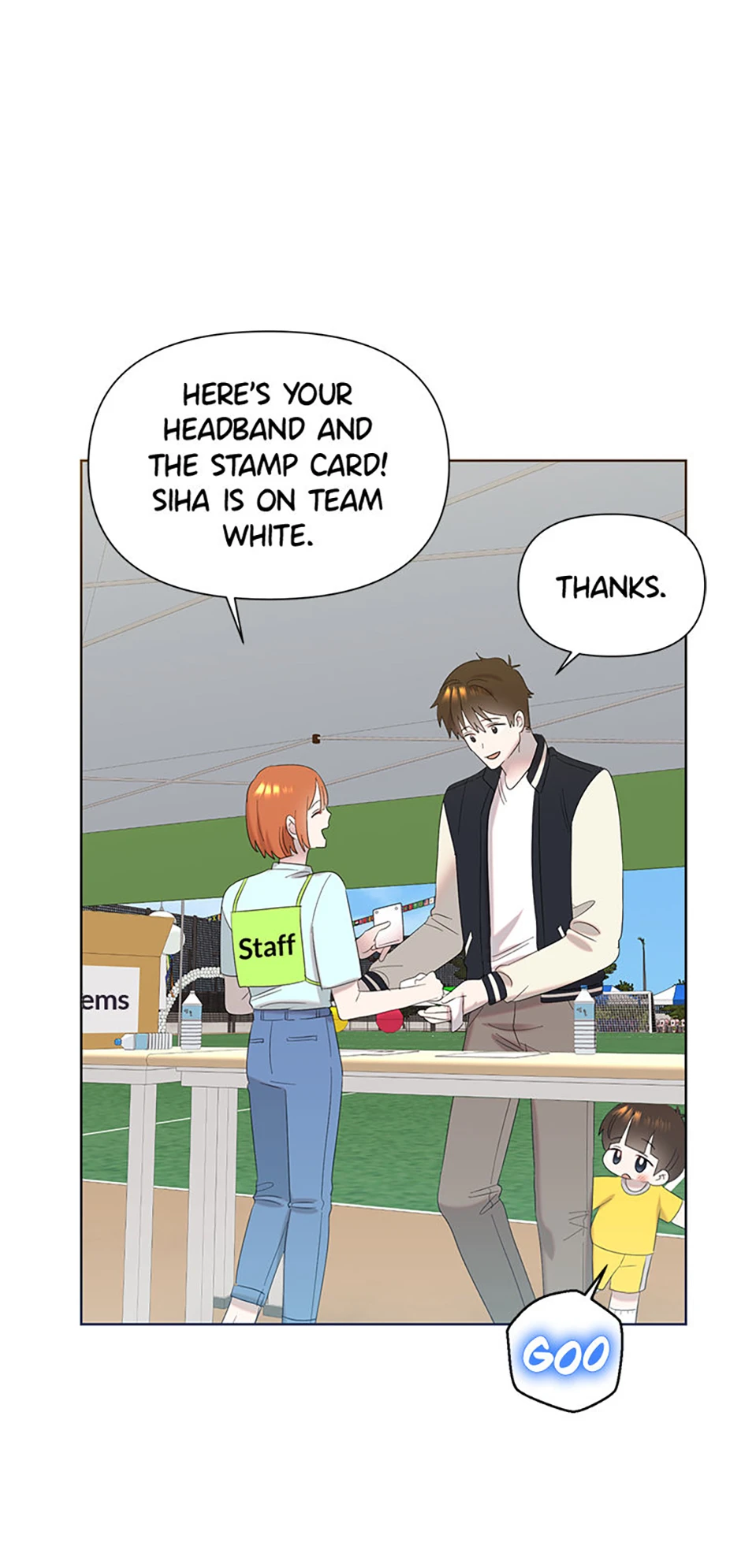 My Brother and His Gift Chapter 28, page 43 of 86
