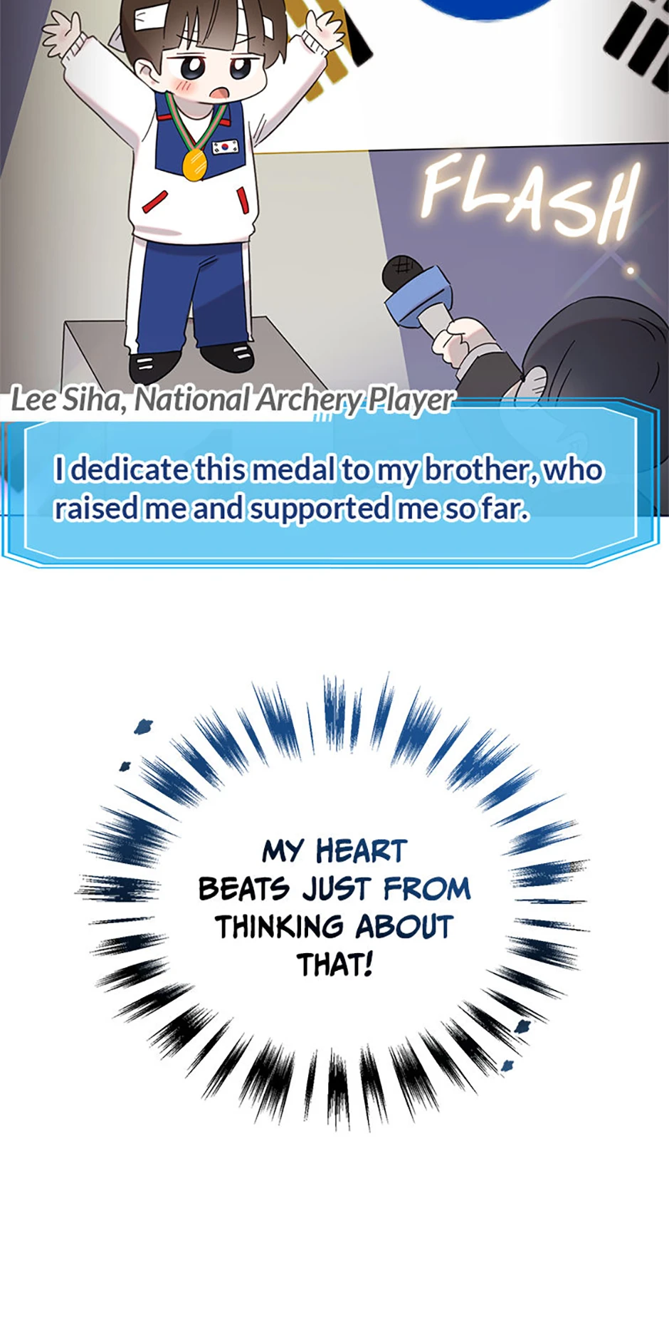 My Brother and His Gift Chapter 28, page 74 of 86