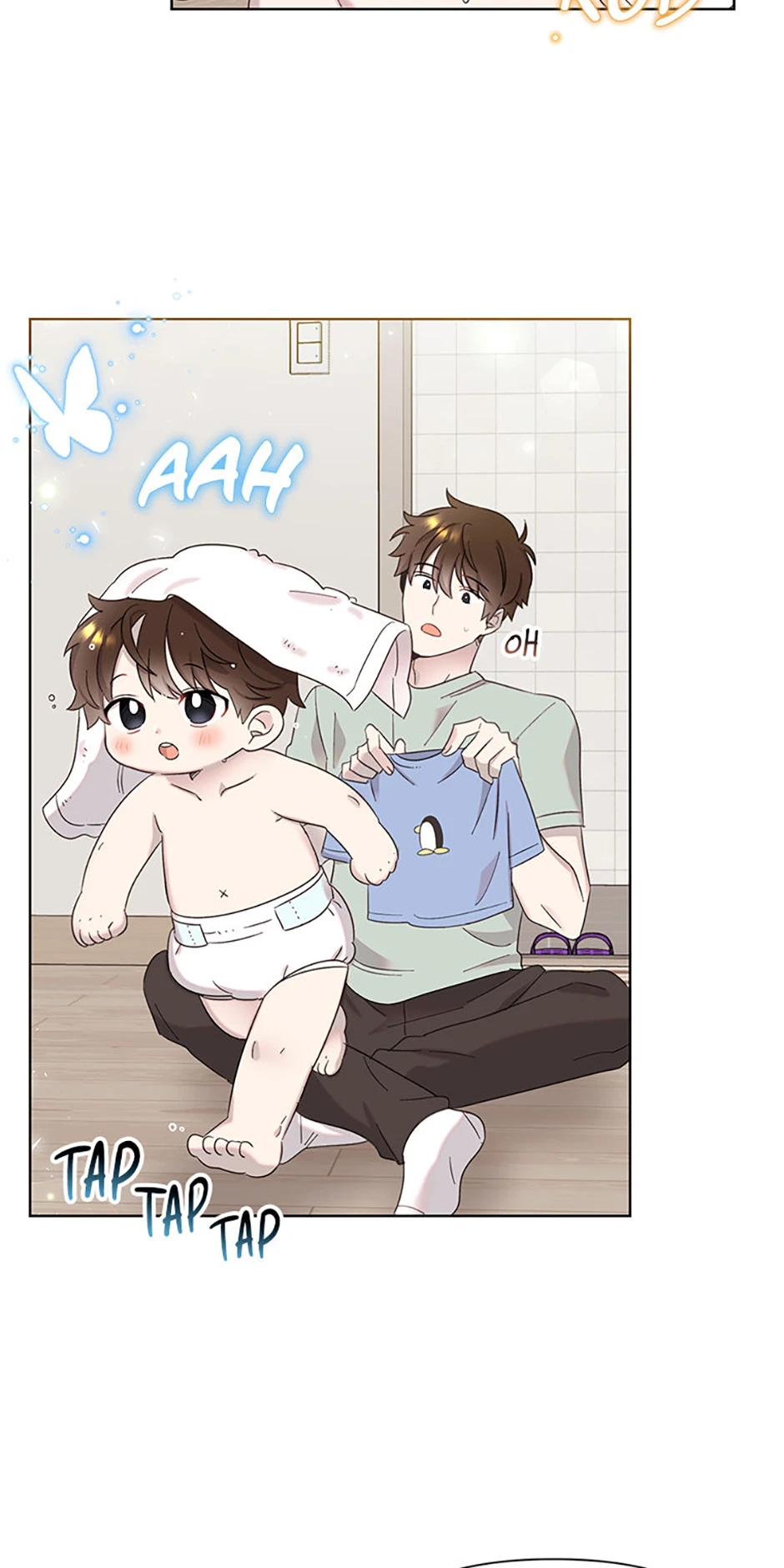 My Brother and His Gift Chapter 3, page 59 of 118