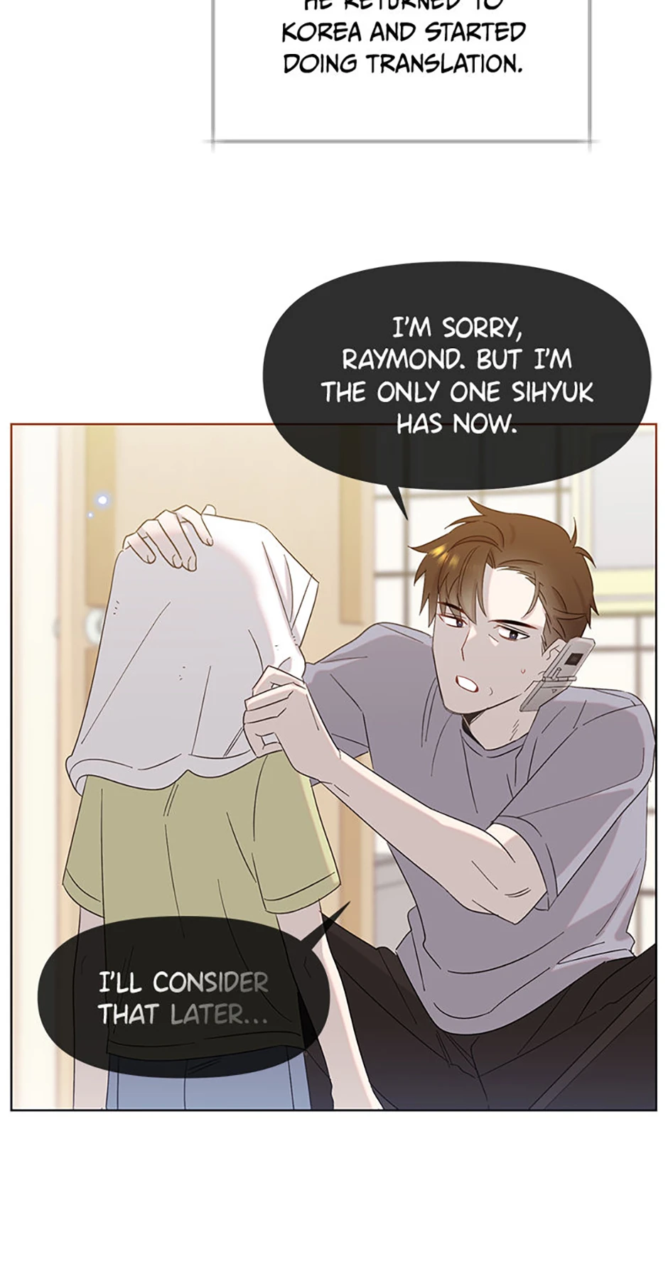 My Brother and His Gift Chapter 3, page 82 of 118